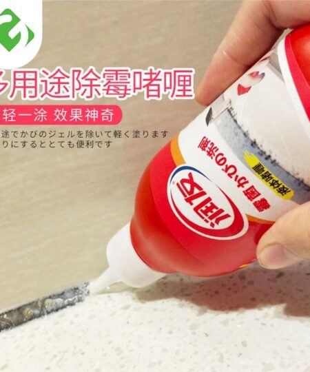 Kitchen and Bathroom Mold Remover Gel - Japanese Formula