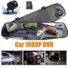 LCD DVR Video Dash Cam Recorder