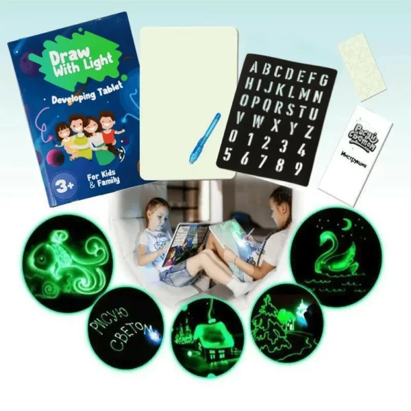 (🎅EARLY CHRISTMAS SALE - 50% OFF) Light Drawing- Fun And Developing Toy & Luminous Pen