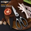 (🌲CHRISTMAS SALE NOW-48% OFF)Surfacegood™️ Heavy Duty Kitchen Scissors(BUY 2 GET 1 FREE NOW)