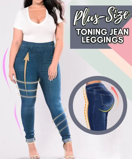 🔥Last Day Promotion 49% OFF🔥-Plus Size Toning Jeans Leggings