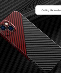 Carbon Fiber Texture Magnetic Wireless Charging iPhone Case