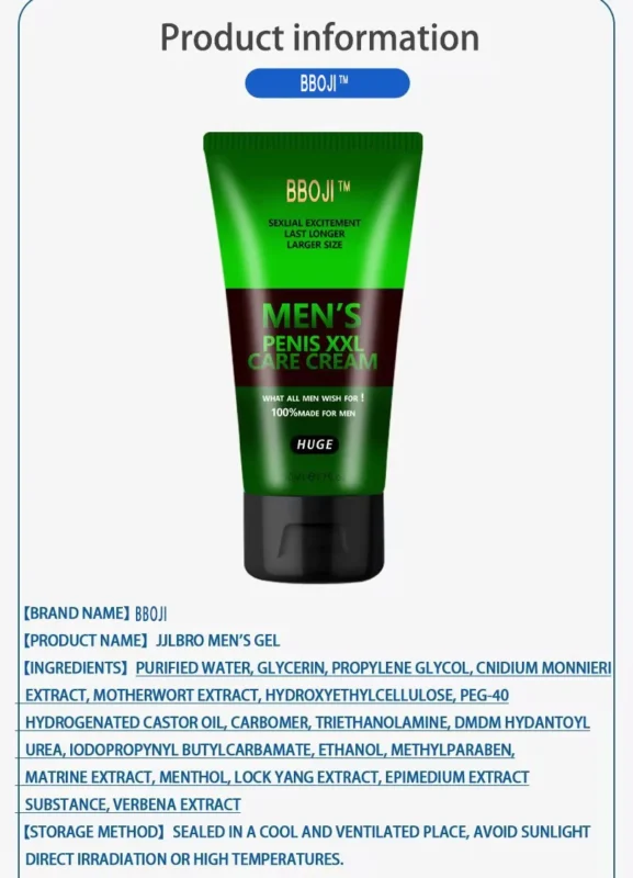 BBOJI Labs Complex Men's Penis cream